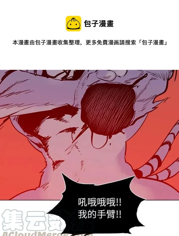 12 第25页