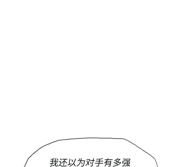 12 第26页