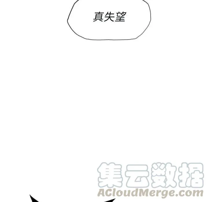 12 第29页