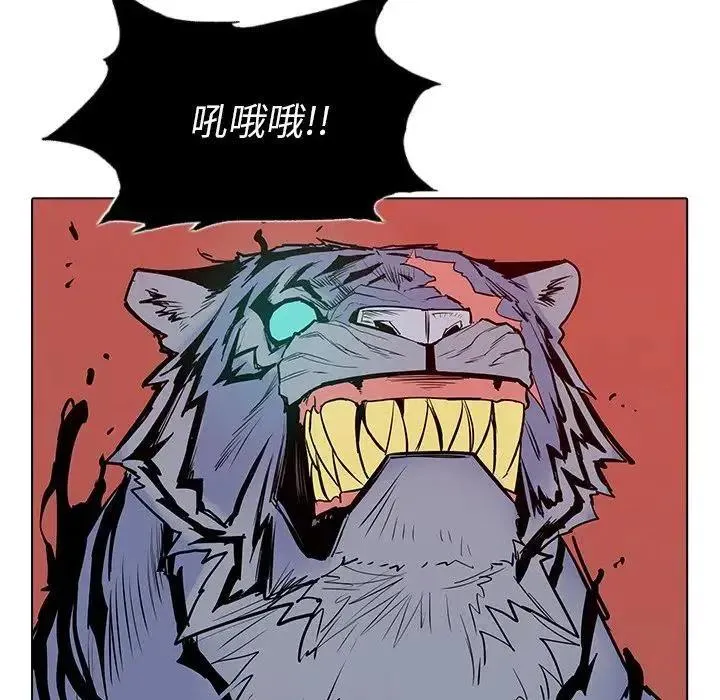 12 第30页