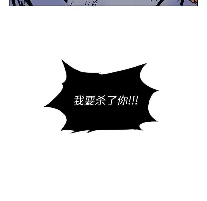 12 第31页
