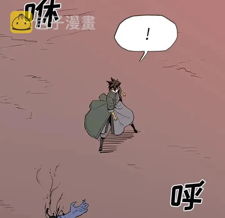 12 第34页
