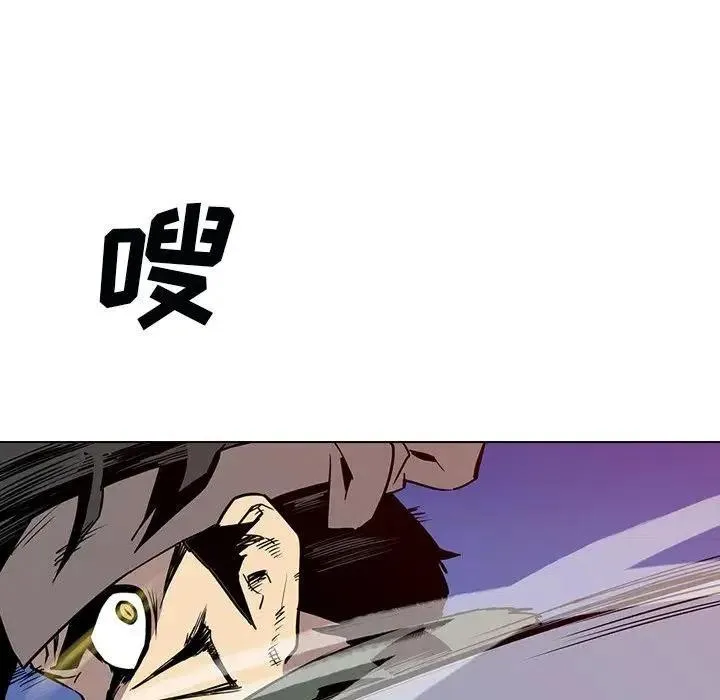 12 第36页