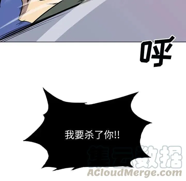 12 第37页
