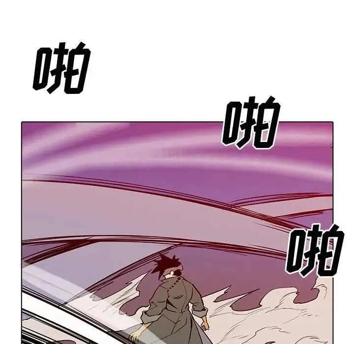 12 第38页