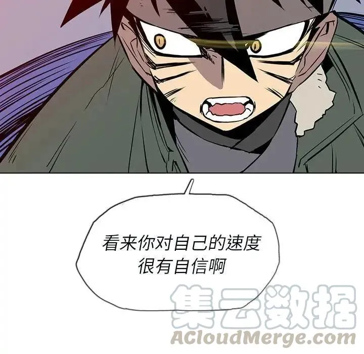 12 第41页