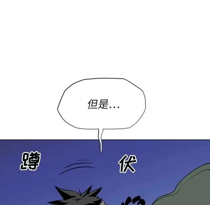 12 第42页