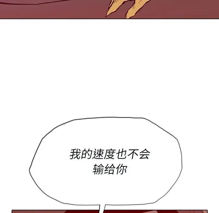 12 第44页
