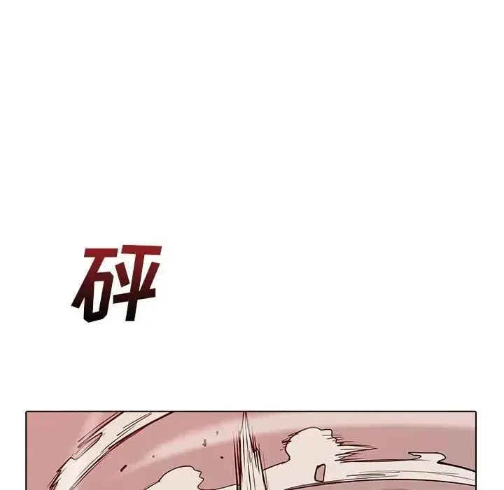 12 第46页