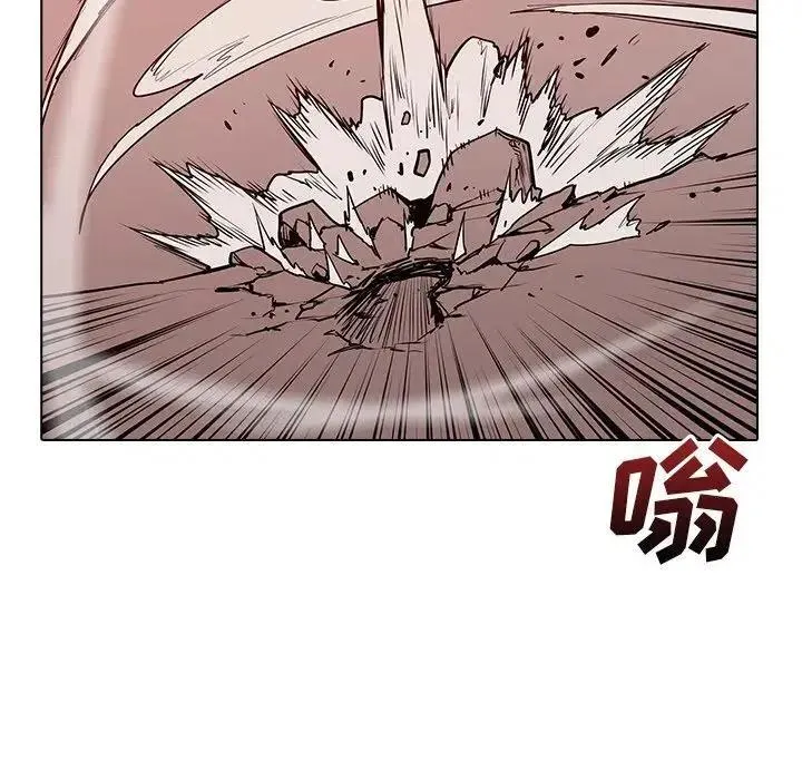 12 第47页