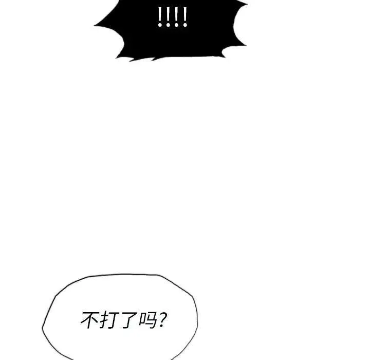 12 第50页