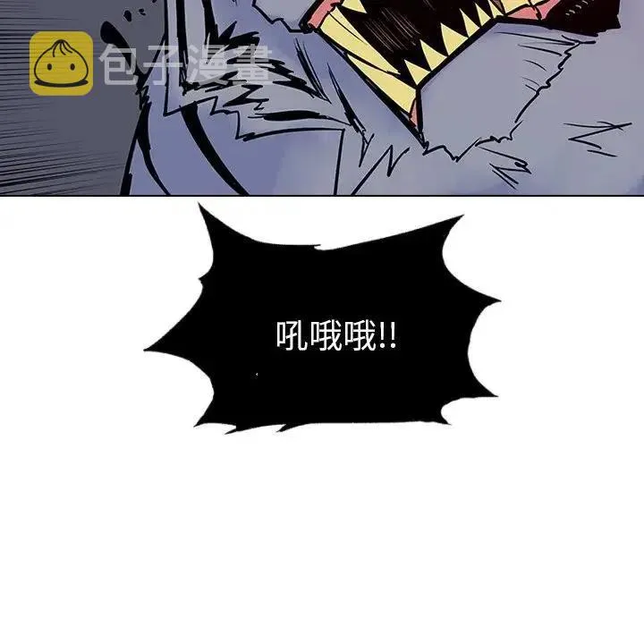 12 第54页
