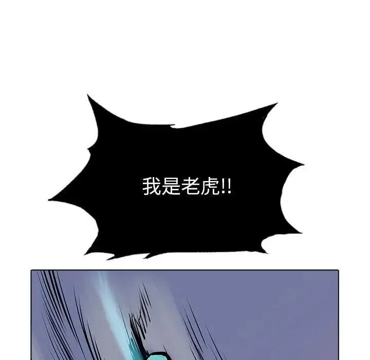 12 第55页