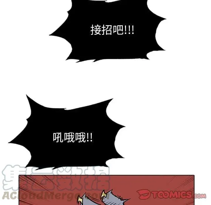12 第57页
