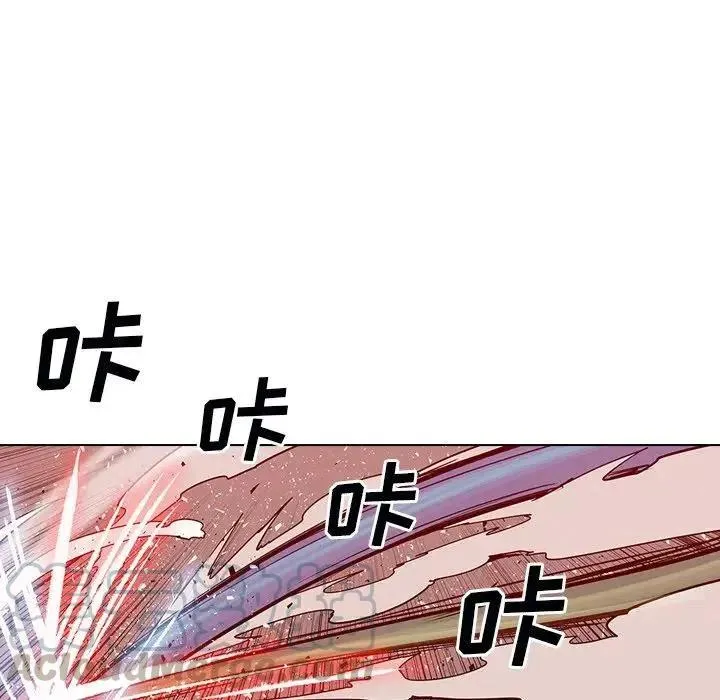 12 第61页