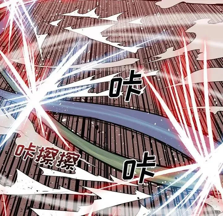 12 第62页