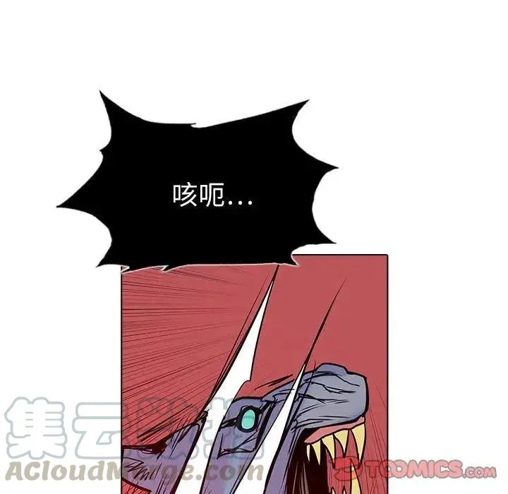 12 第69页
