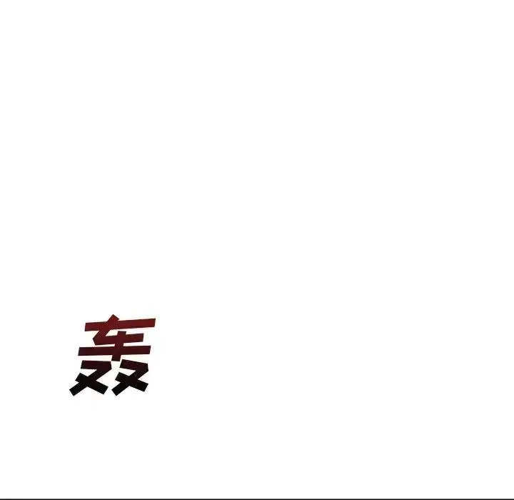 12 第71页