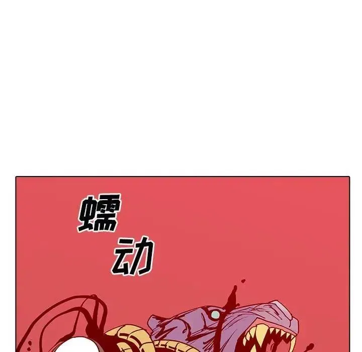 12 第74页