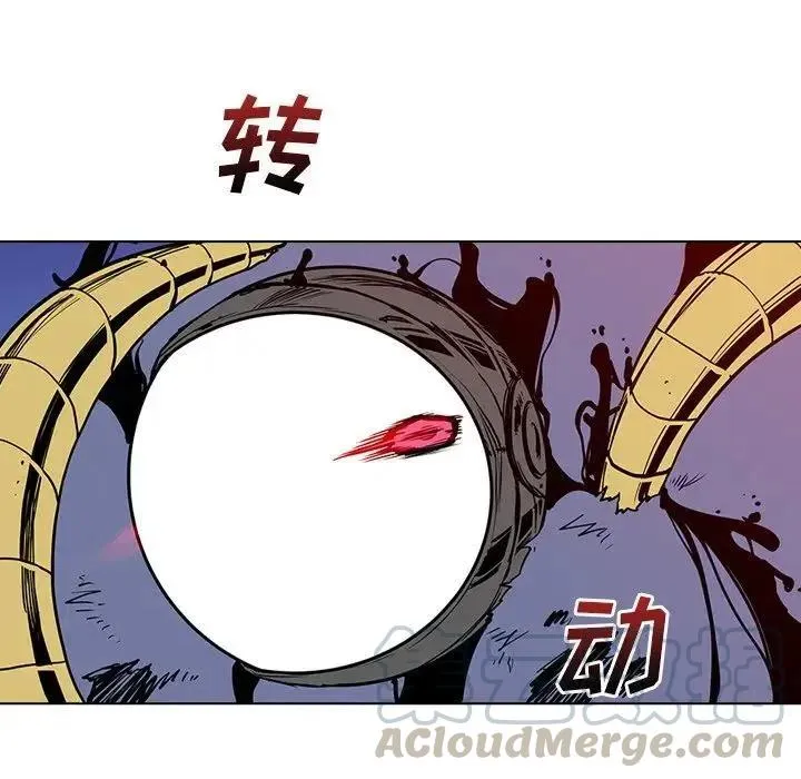 12 第77页