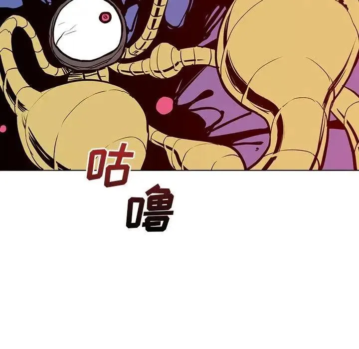12 第79页