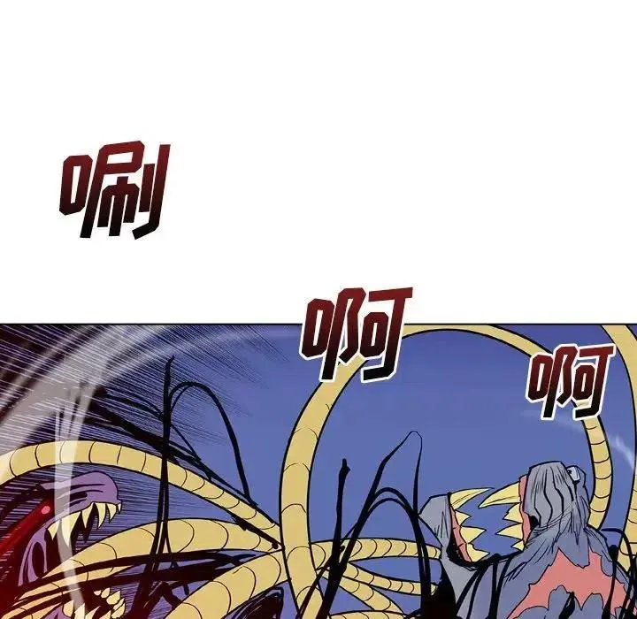 12 第80页