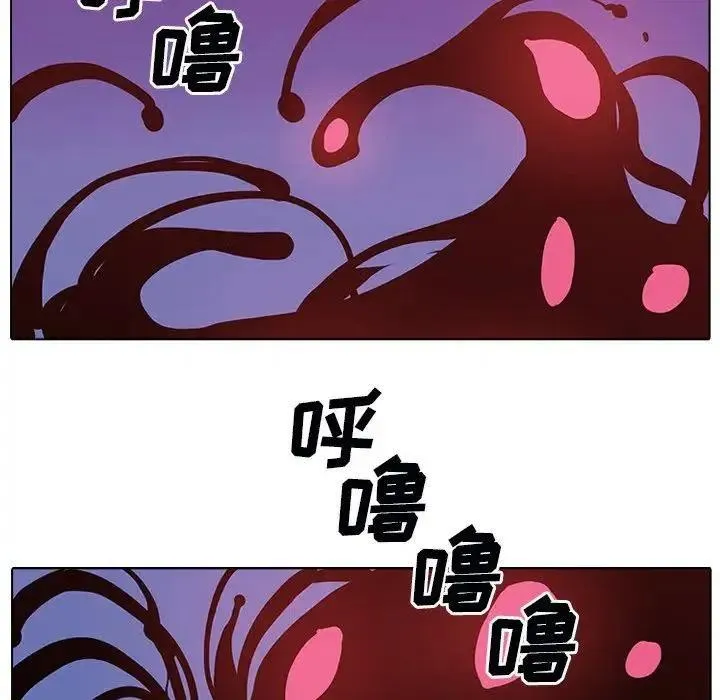 12 第82页