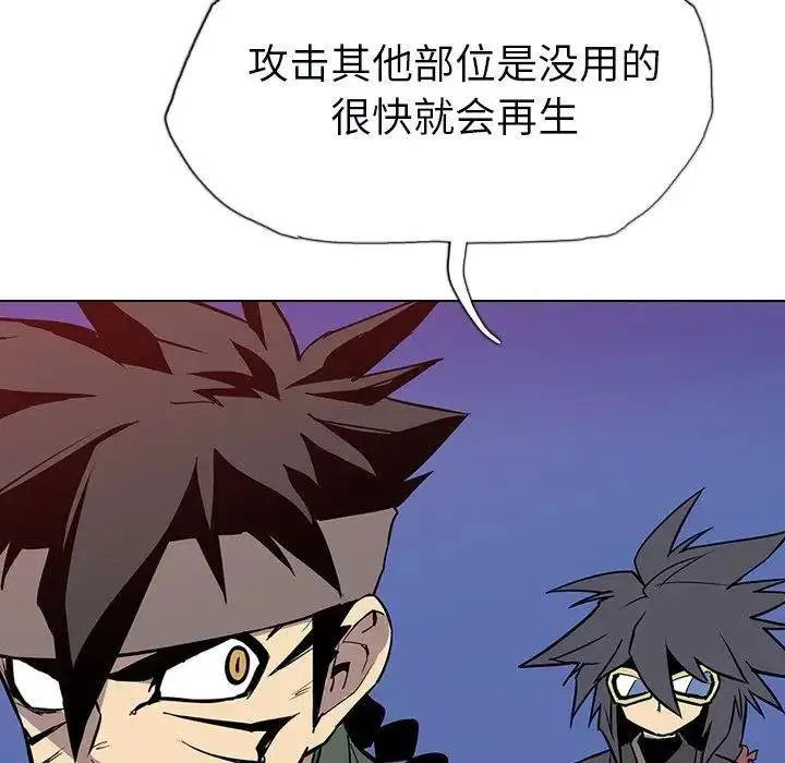 12 第84页