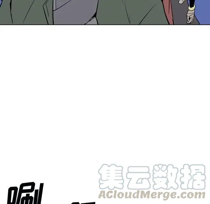 12 第89页