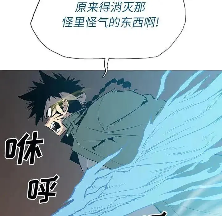 12 第92页