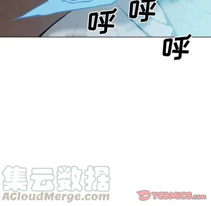 12 第93页