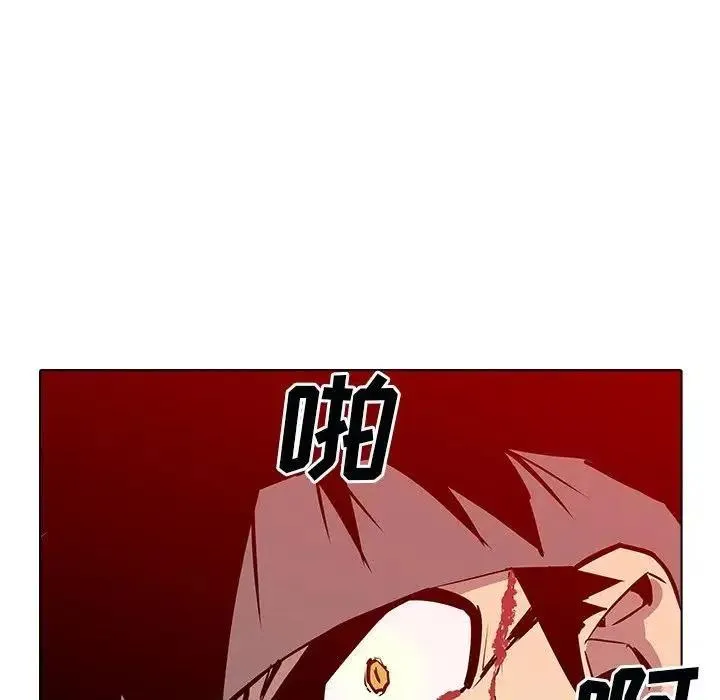 12 第94页