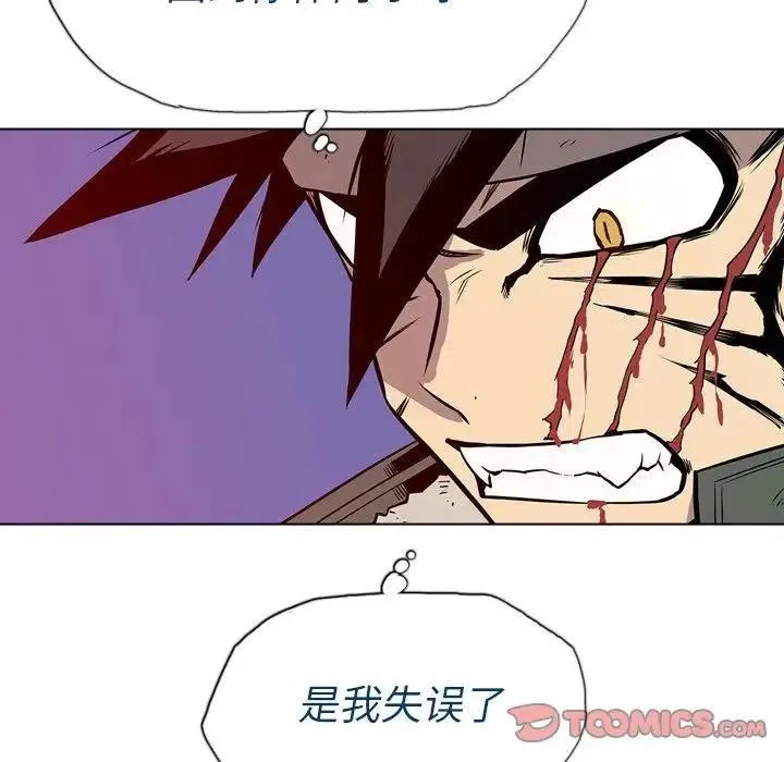 12 第99页