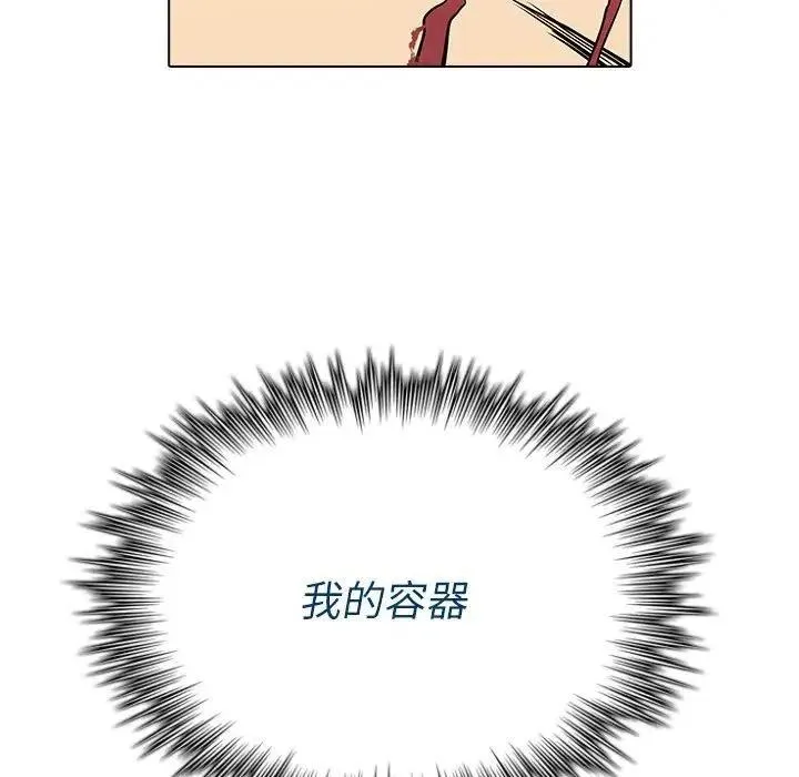 12 第104页