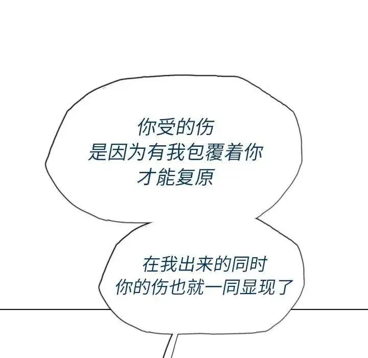 12 第107页