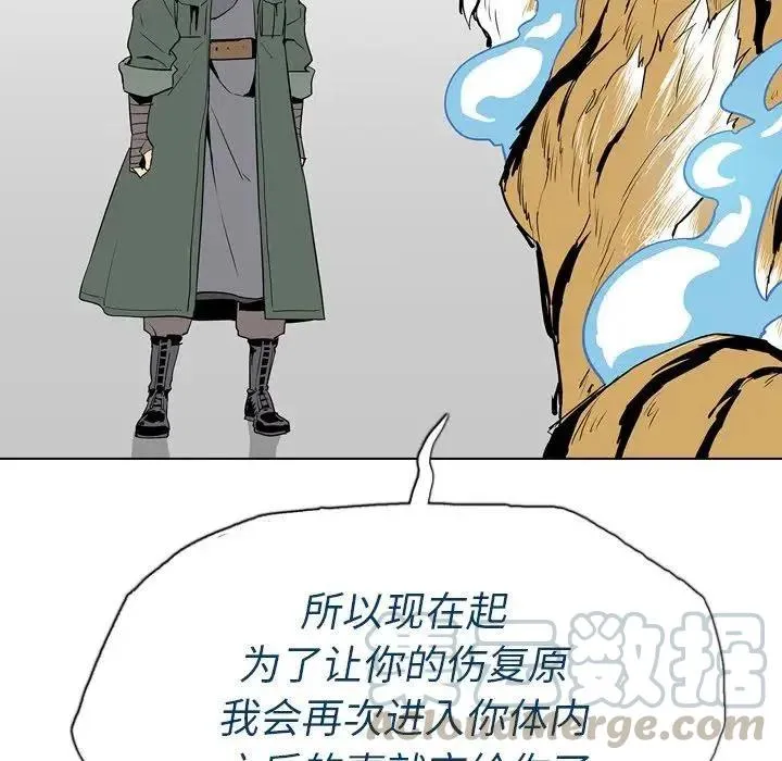 12 第109页