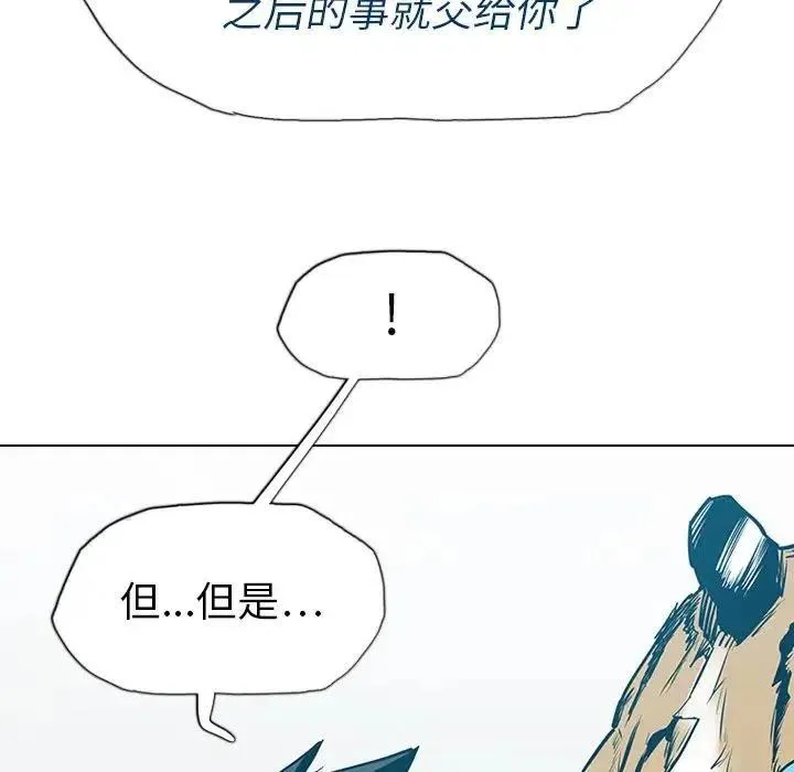 12 第110页