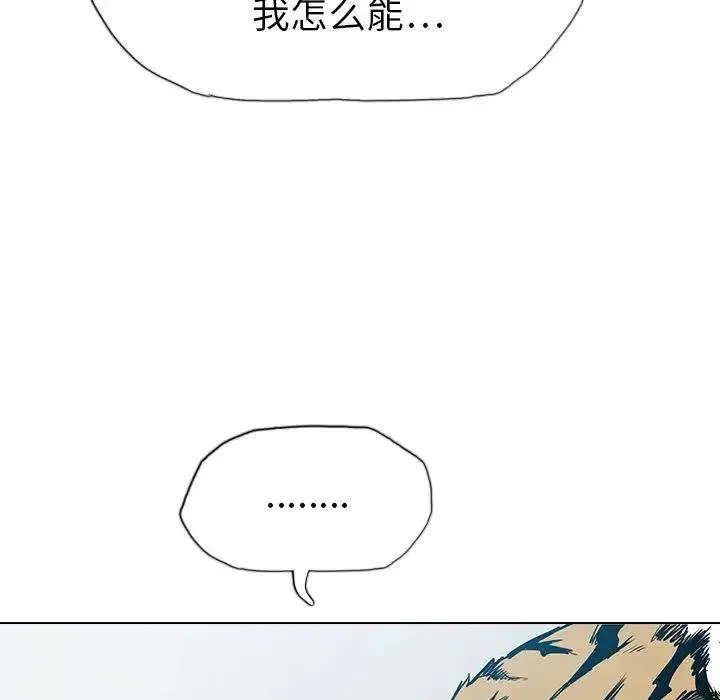 12 第112页