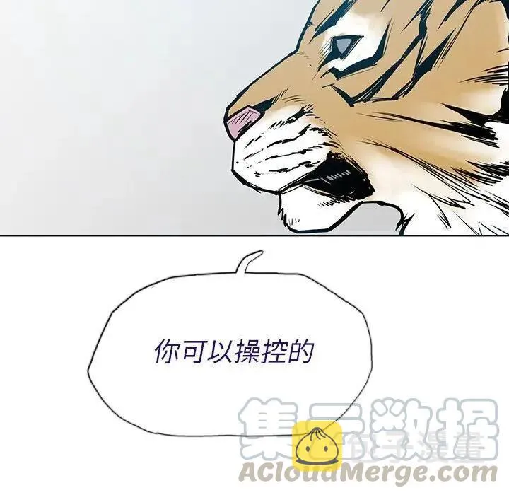 12 第113页