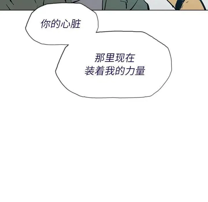 12 第115页