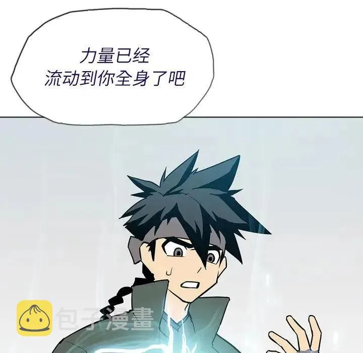 12 第116页