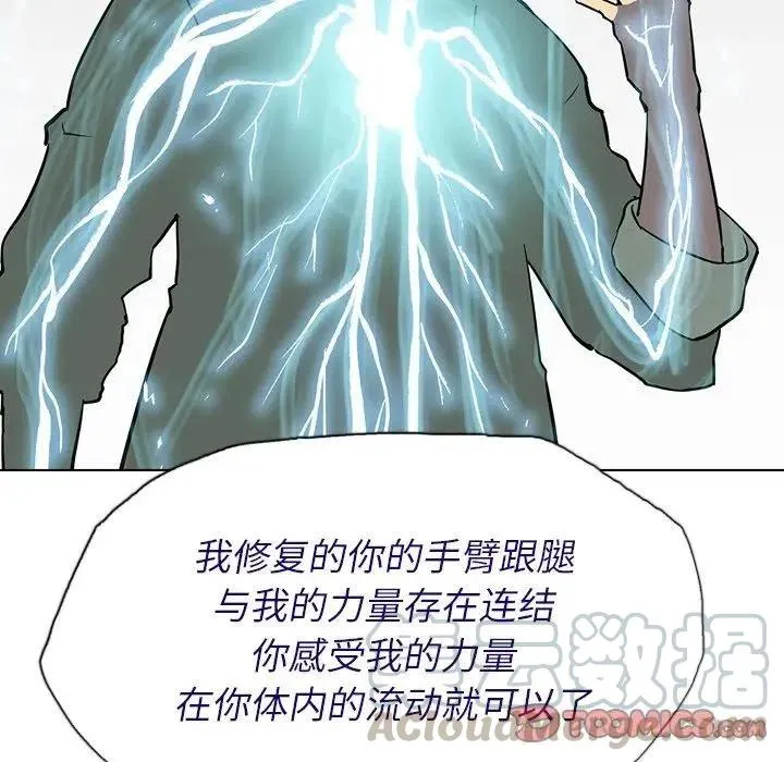 12 第117页