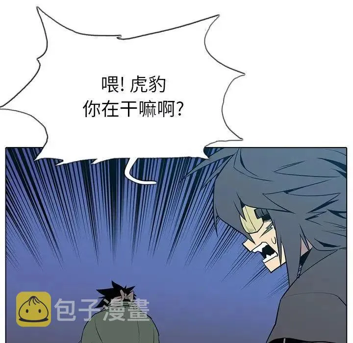 12 第119页