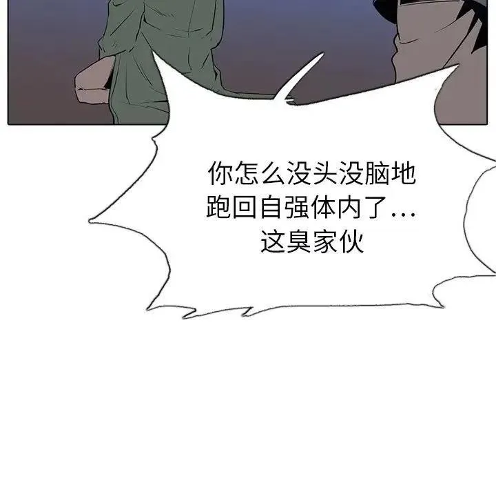 12 第120页