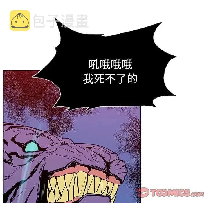12 第123页