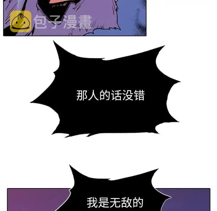 12 第124页