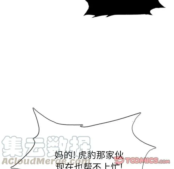 12 第129页