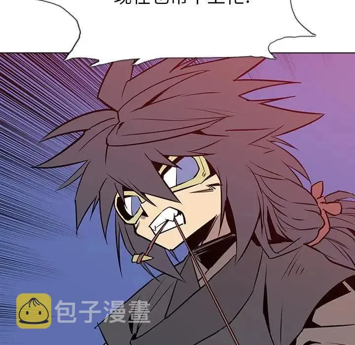 12 第130页