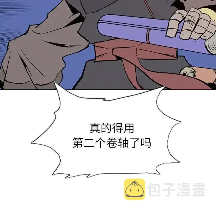 12 第131页