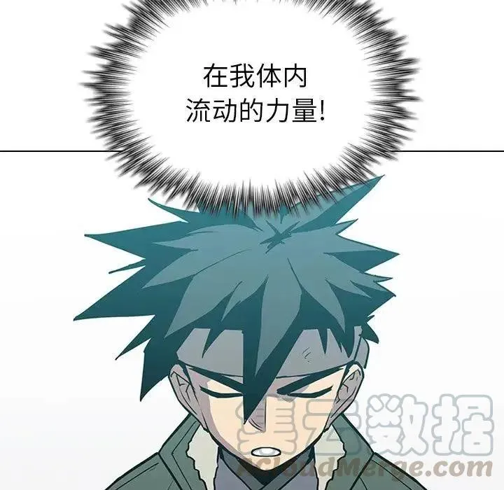 12 第133页